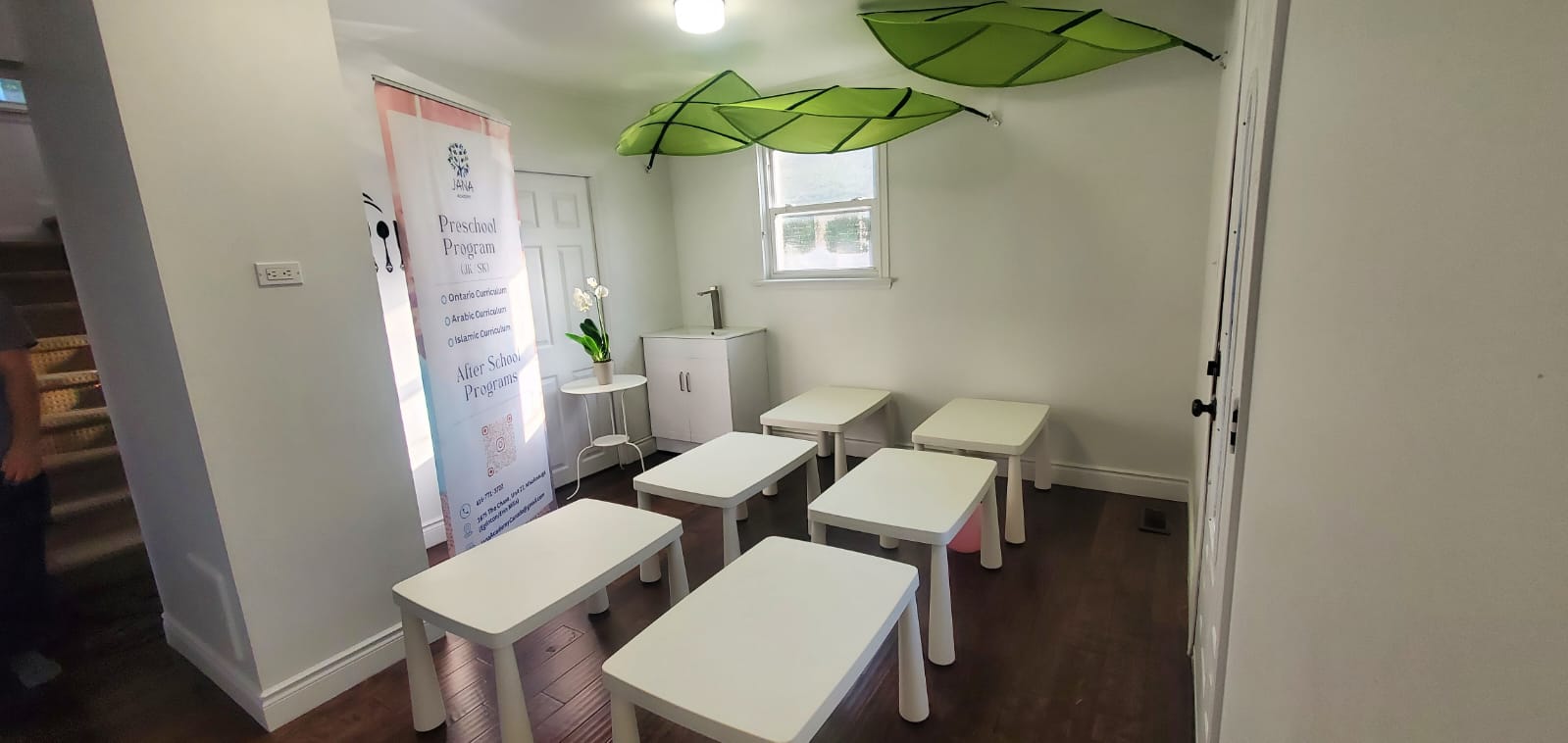 Jana Academy Facility 6